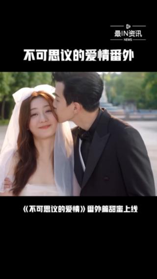 逗小猴开心系列192