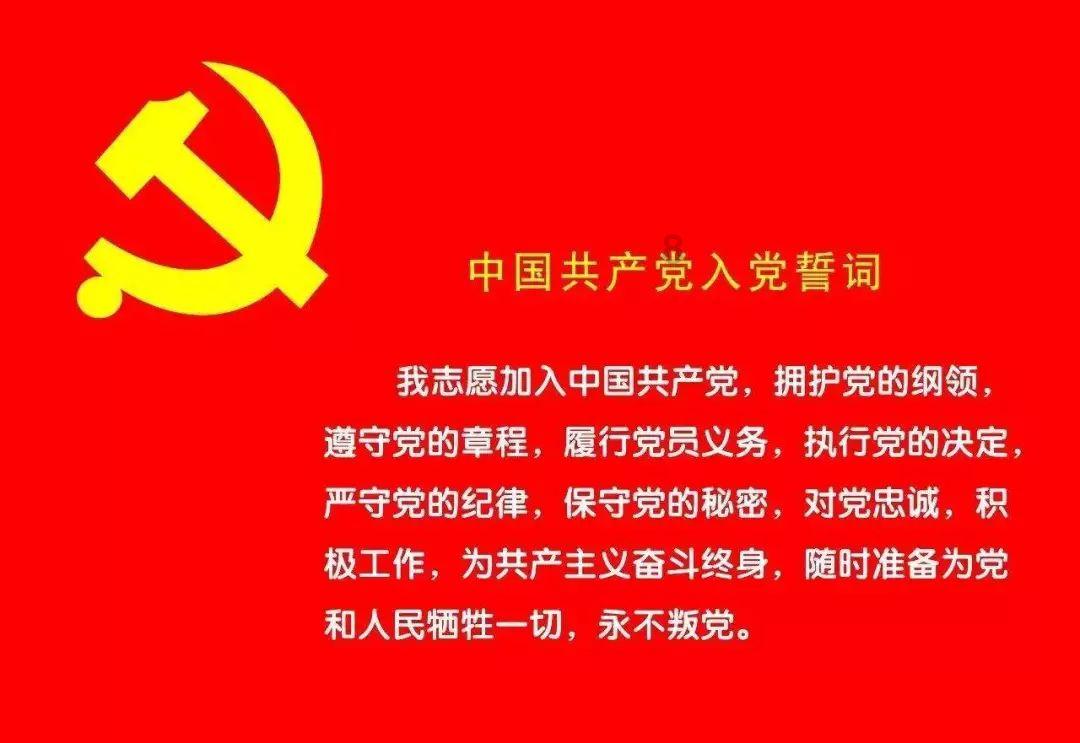 锐意进取谋发展 多作贡献勇争先 —— 临沂市兰山区召开2024年全区卫生健康（中医药）工作会议